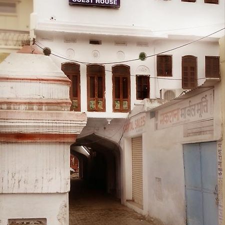 Natraj Guest House Ajmer Exterior photo