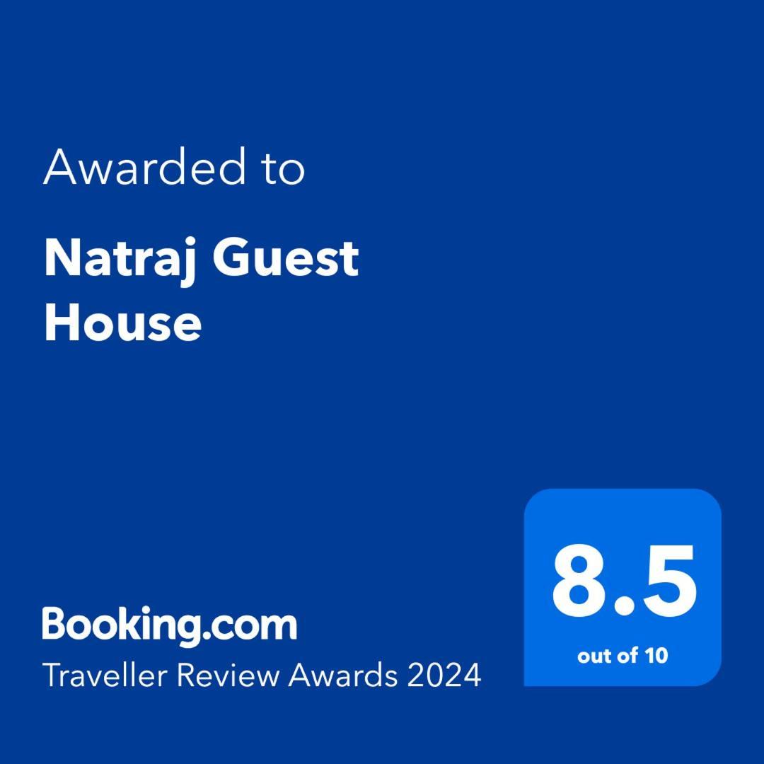 Natraj Guest House Ajmer Exterior photo