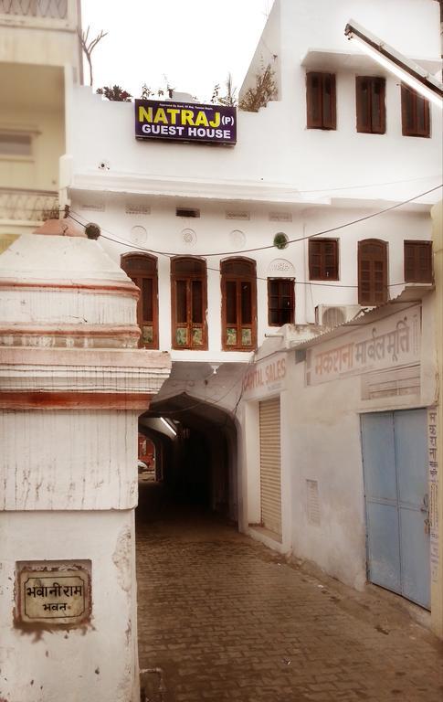 Natraj Guest House Ajmer Exterior photo